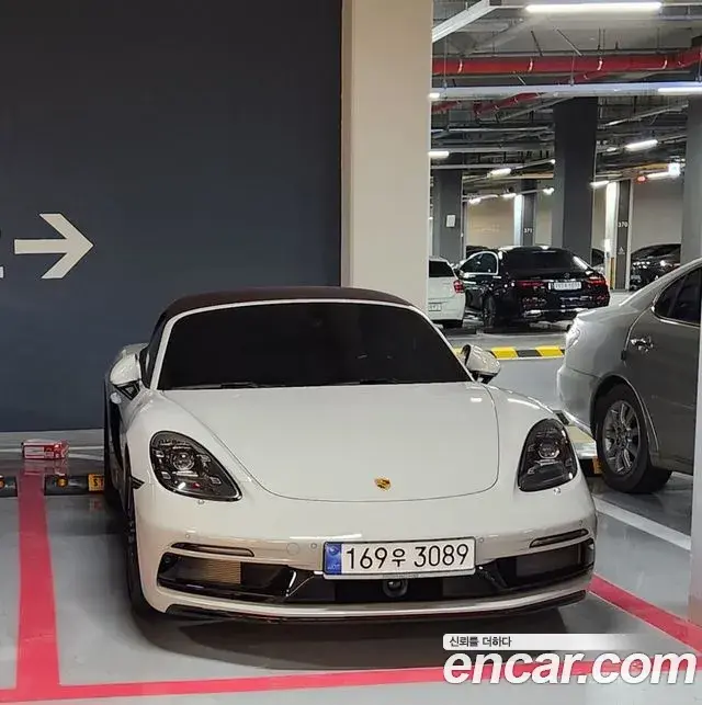 Porsche 718 Boxster 2023 — Şəkil 2/9