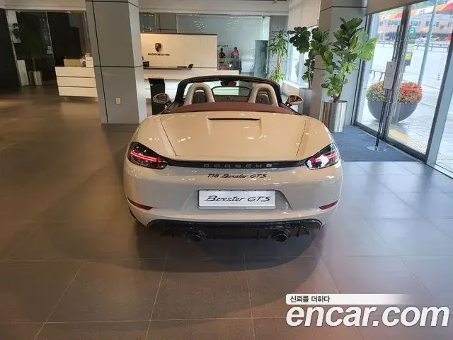 Porsche 718 Boxster 2023 — Şəkil 9/9