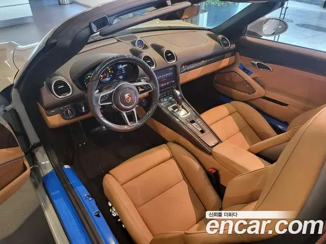 Porsche 718 Boxster 2023 — Şəkil 3/9