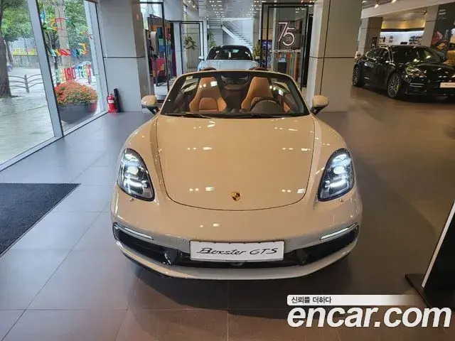Porsche 718 Boxster 2023 — Şəkil 5/9