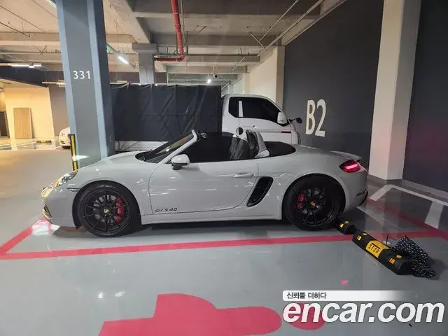 Porsche 718 Boxster 2023 — Şəkil 1/9