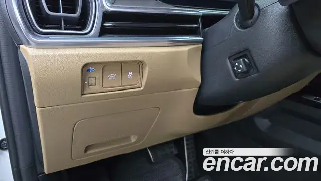 Kia Sorento 2024 — Şəkil 9/37