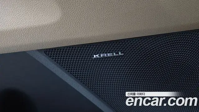 Kia Sorento 2024 — Şəkil 17/37