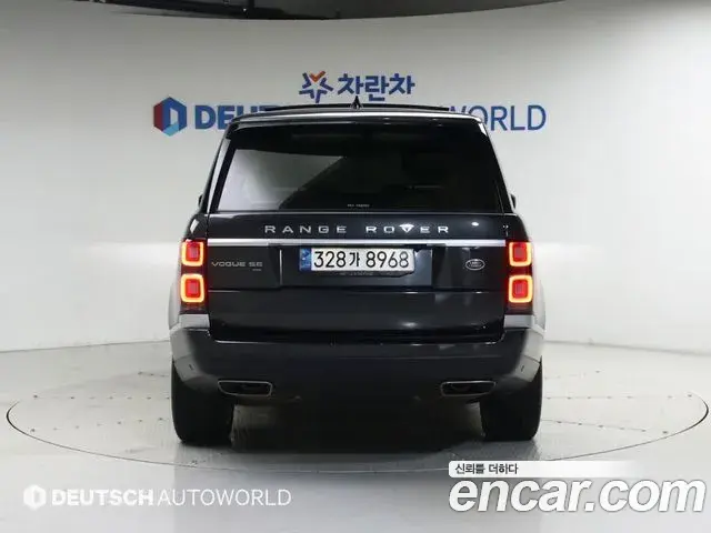 Land Rover Range Rover 2021 — Photo 4/20