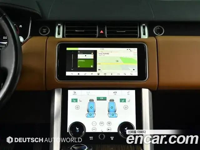 Land Rover Range Rover 2021 — Photo 17/20