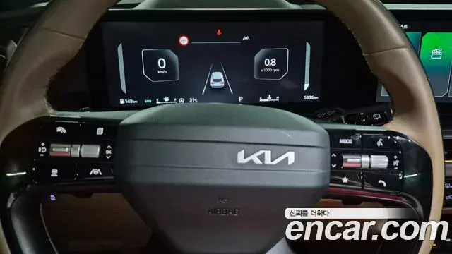 Kia Sorento 2026 — ფოტო 16/19
