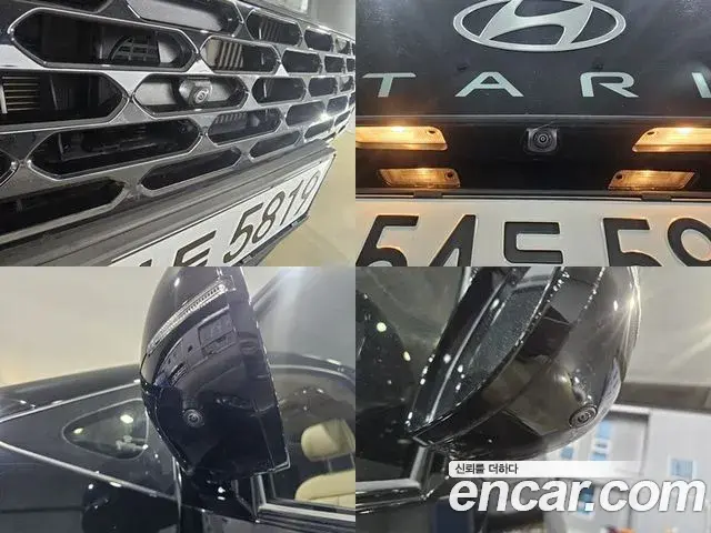 Hyundai Staria 2024 — ფოტო 10/20
