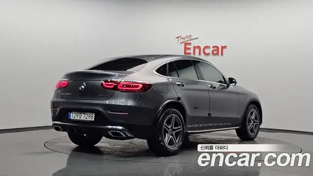 Mercedes-Benz GLC-Class 2022 — Şəkil 32/34