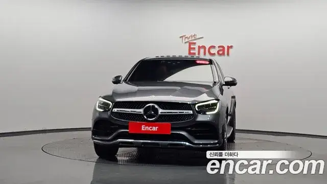 Mercedes-Benz GLC-Class 2022 — Şəkil 7/34