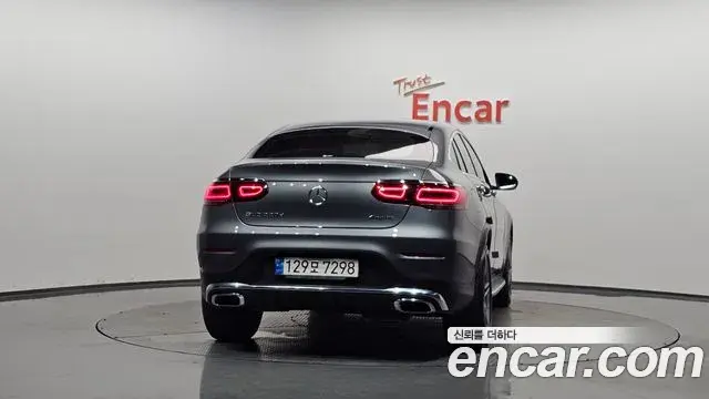 Mercedes-Benz GLC-Class 2022 — Şəkil 34/34