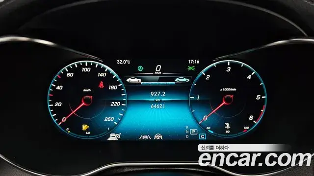 Mercedes-Benz GLC-Class 2022 — Şəkil 33/34