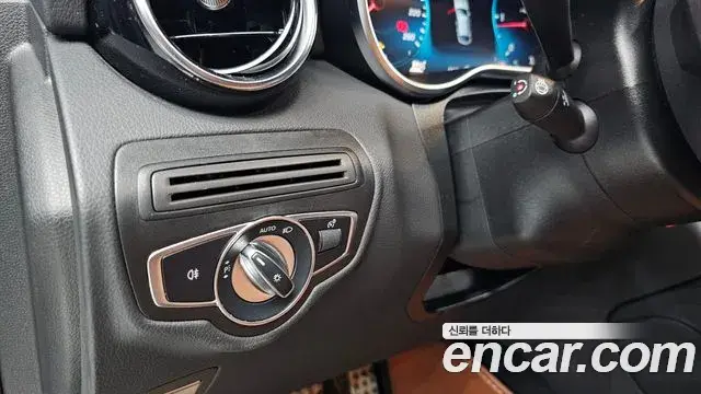 Mercedes-Benz GLC-Class 2022 — Şəkil 19/34