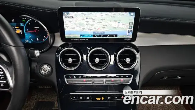 Mercedes-Benz GLC-Class 2022 — Şəkil 3/34