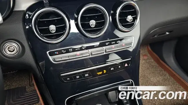 Mercedes-Benz GLC-Class 2022 — Şəkil 8/34