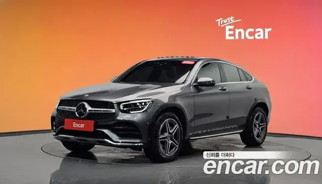 Mercedes-Benz GLC-Class 2022 — Şəkil 18/34