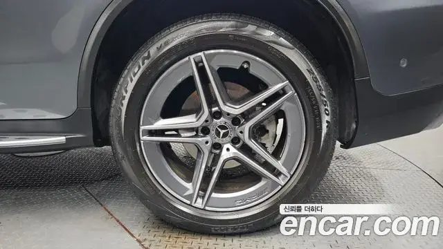 Mercedes-Benz GLC-Class 2022 — Şəkil 14/34