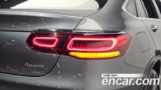 Mercedes-Benz GLC-Class 2022 — Şəkil 23/34