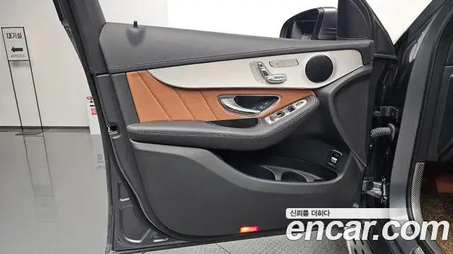 Mercedes-Benz GLC-Class 2022 — Şəkil 11/34