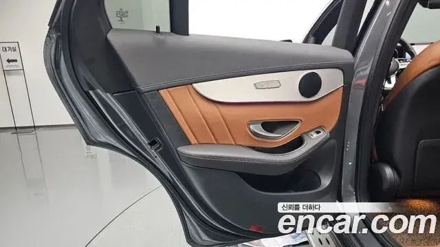 Mercedes-Benz GLC-Class 2022 — Şəkil 31/34