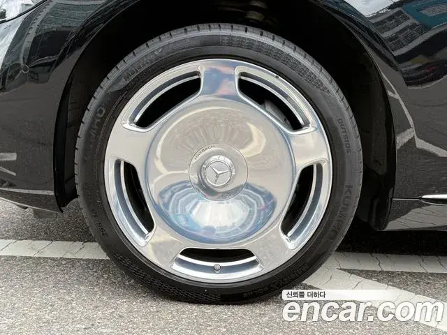 Mercedes-Benz S-Class 2023 — Photo 6/19