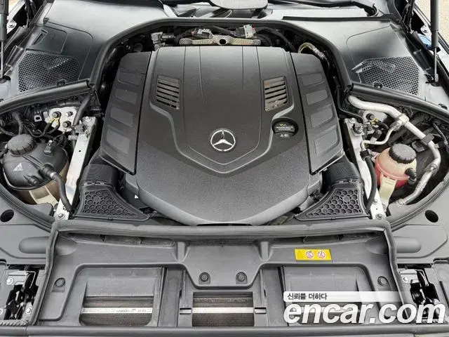 Mercedes-Benz S-Class 2023 — Photo 13/19