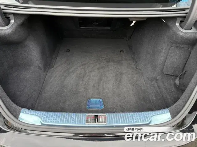 Mercedes-Benz S-Class 2023 — Photo 2/19