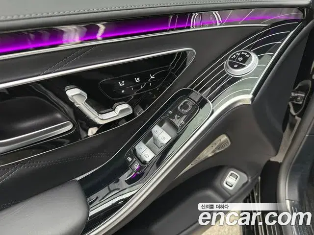 Mercedes-Benz S-Class 2023 — Photo 12/19