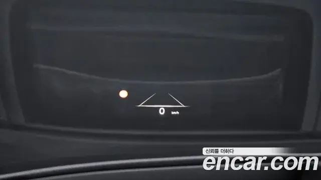 Genesis G90 2022 — Şəkil 17/35