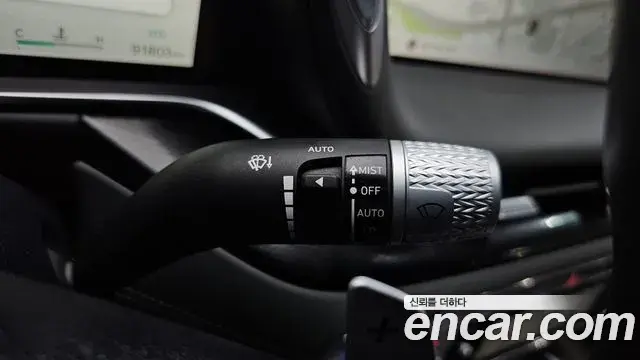 Genesis G90 2022 — Şəkil 33/35