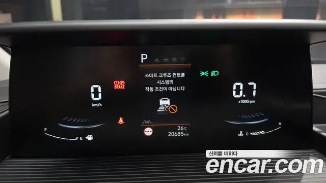 Hyundai Staria 2025 — Photo 8/20