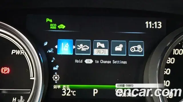 Toyota Camry 2019 — Photo 27/31