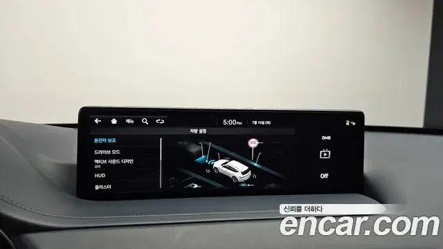 Genesis GV80 2023 — Photo 18/20