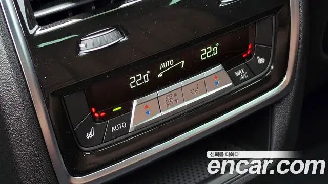 BMW X6 2024 — Şəkil 1/31