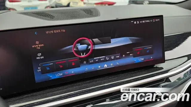 BMW X6 2024 — Şəkil 9/31