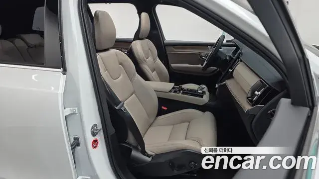 Volvo XC90 2025 — Şəkil 22/35