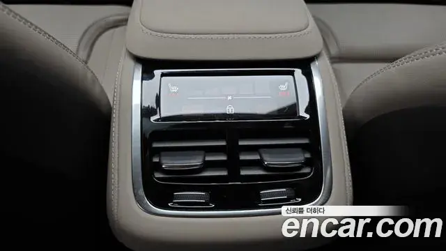 Volvo XC90 2025 — Şəkil 8/35