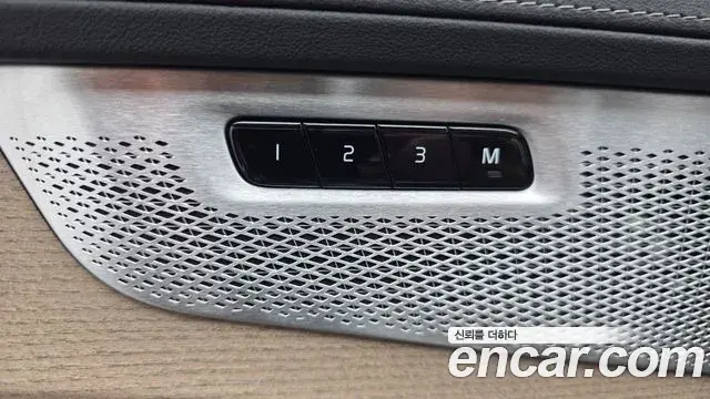 Volvo XC90 2025 — Şəkil 35/35