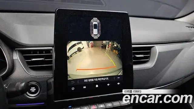 Renault Samsung XM3 2020 — Photo 2/20