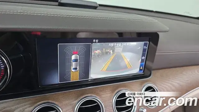 Mercedes-Benz E-Class 2019 — ფოტო 2/30