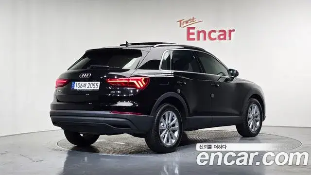 Audi Q3 2023 — Photo 15/20
