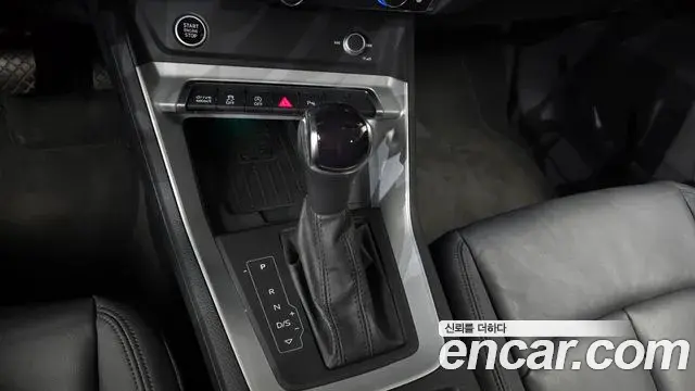 Audi Q3 2023 — Photo 3/20