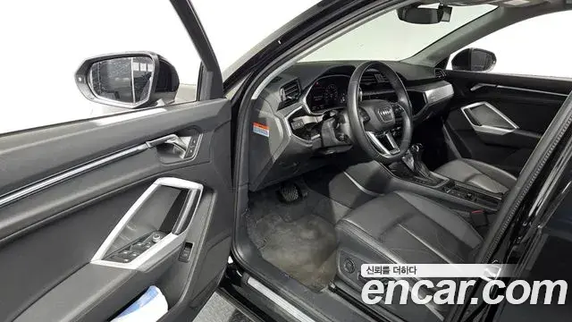 Audi Q3 2023 — Photo 14/20
