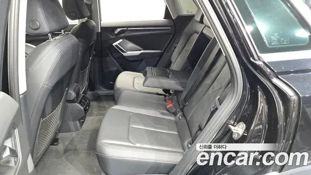 Audi Q3 2023 — Photo 11/20
