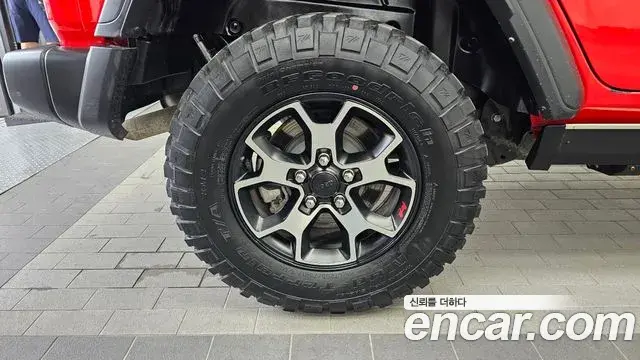 Jeep Wrangler 2022 — ფოტო 12/31