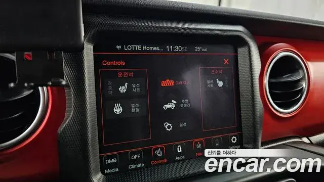 Jeep Wrangler 2022 — ფოტო 10/31