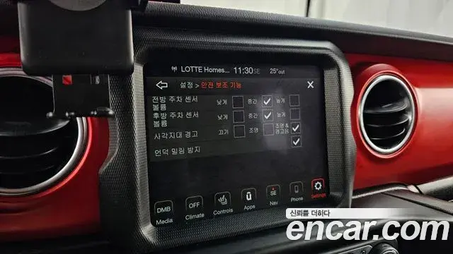 Jeep Wrangler 2022 — ფოტო 30/31