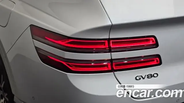 Genesis GV80 2022 — ფოტო 4/34