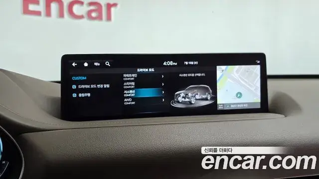 Genesis GV80 2022 — ფოტო 13/34