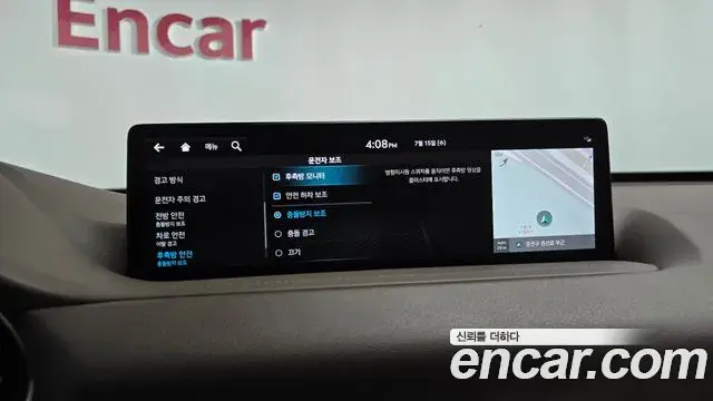 Genesis GV80 2022 — ფოტო 24/34