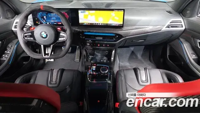 BMW M3 2025 — Photo 14/33
